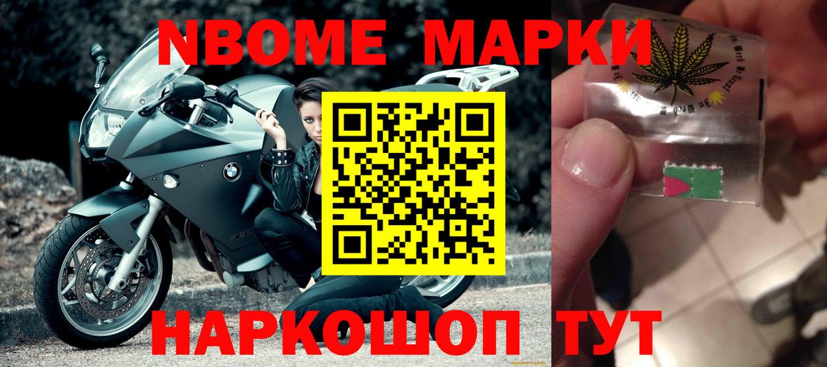 Лсд 25 экстази кислота  ЛСД экстази кислота  Курчалой 